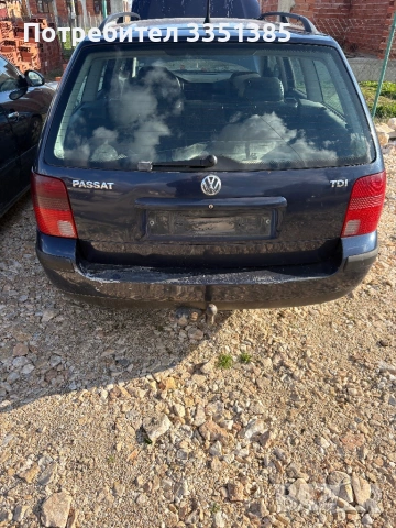 Пасат 1.9 110 коня
