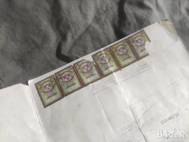 План на къща Виена 1932, снимка 4 - Други ценни предмети - 50606901