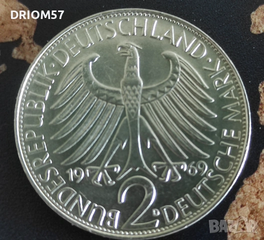 Монета Германия 2 марки Маркировка на МД ’D’ - Мюнхен