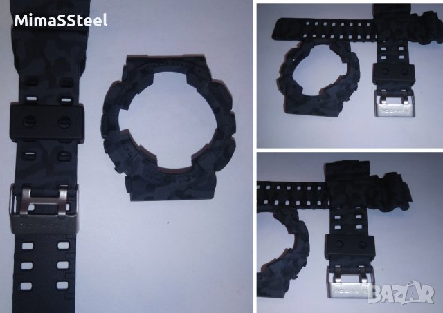Камуфлаж Casio G-shock JAPAN верижка, каишка за часовник, снимка 5 - Каишки за часовници - 30212528