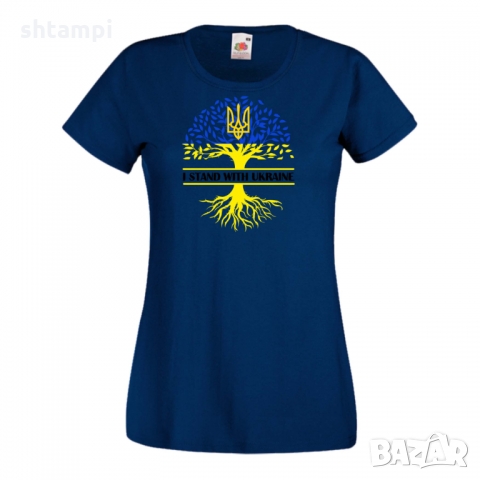Дамска тениска I STAND WITH UKRAINE,спасете Украйна, спрете войната,, снимка 4 - Тениски - 36113694