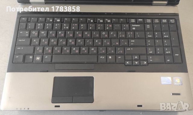 HP Probook 6550b с Гаранция!, снимка 1 - Лаптопи за работа - 40147758