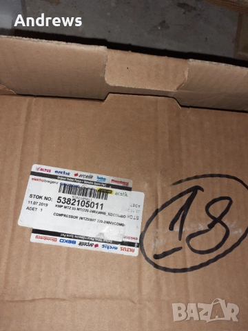 Оригинални TURK ELEKRIK MTZ55NTH Компресори за хладилник 5382105011, снимка 3 - Хладилници - 52629658