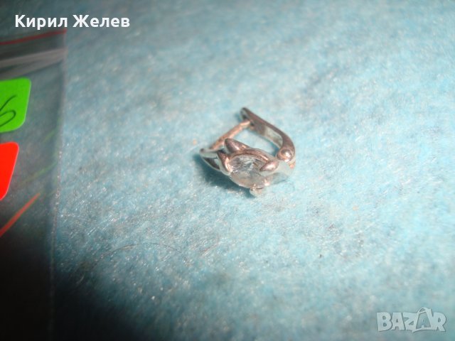 СРЕБЪРНА СКЪПОЦЕННА АРТ ОБЕЦА СРЕБРО 925 с ЮВЕЛИРНО ФАСЕТИРАН КАМЪК ЦИРКОН 25716, снимка 5 - Обеци - 35817711