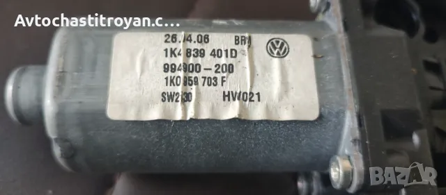 Стъклоповдигач VW - 1K4 839 401D, снимка 2 - Части - 47354467
