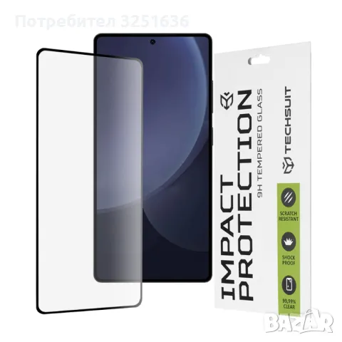 Калъф за Magic 7 lite / X9C / X60 Pro / MOTOROLA G75   G85, снимка 9 - Калъфи, кейсове - 48864401