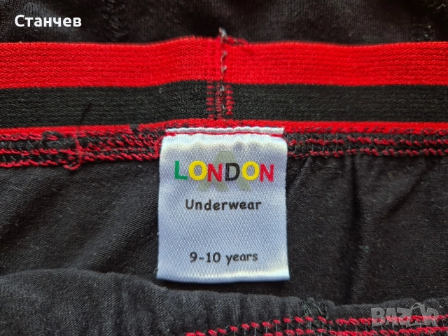 Лот от 4+1 подарък детски боксерки London Underwear, размер 9-10 години (134) -140 см Отлични / Нов, снимка 11 - Детско бельо и бански  - 55854088