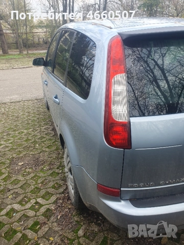 Продавам, снимка 5 - Автомобили и джипове - 52585457