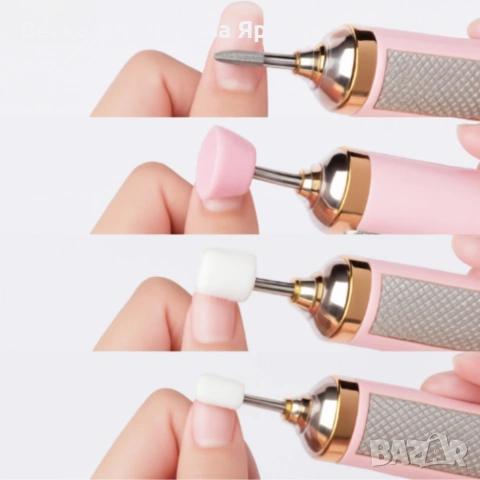 USB портативна пила за нокти - форма на химикал за лесен захват и работа, снимка 5 - Други - 53648839