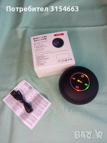 Безжична Bluetooth тонколона , снимка 9 - Bluetooth тонколони - 53488790