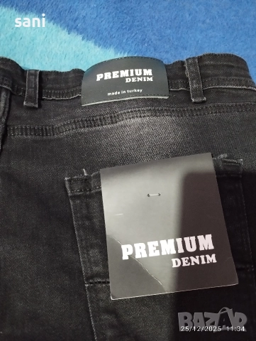 Мъжки Дънки Премиум Деним, снимка 2 - Панталони - 52896460