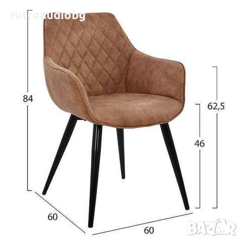 Трапезен стол кресло МАНДО с дамаска набук в кафяв цвят, снимка 2 - Столове - 52800253