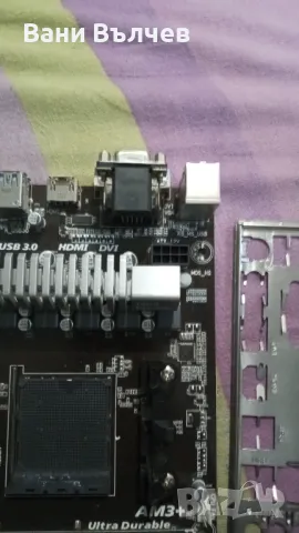 Продавам дънна платка GIGABYTE GA-78LMT-USB 3, снимка 3 - Дънни платки - 50188282