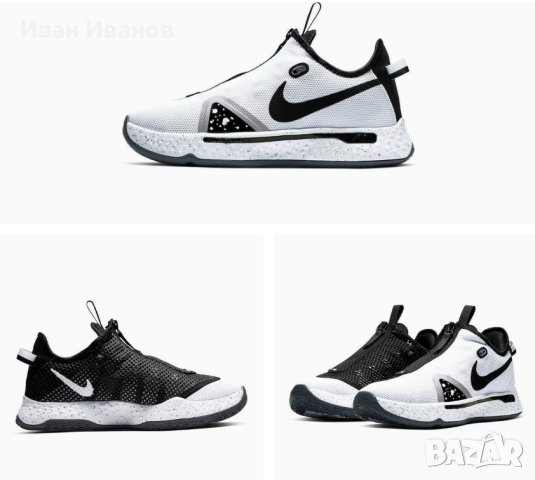 маратонки Nike PG 4 Oreo Paul George  номер 47-47,5, снимка 7 - Маратонки - 40940715