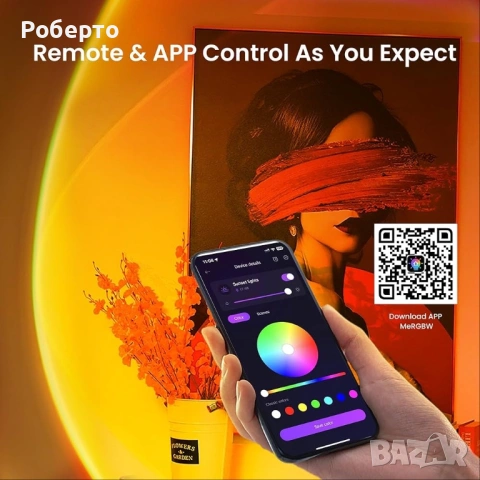 Проектор с лапма залез/дъга, снимка 2 - Друга електроника - 53775657