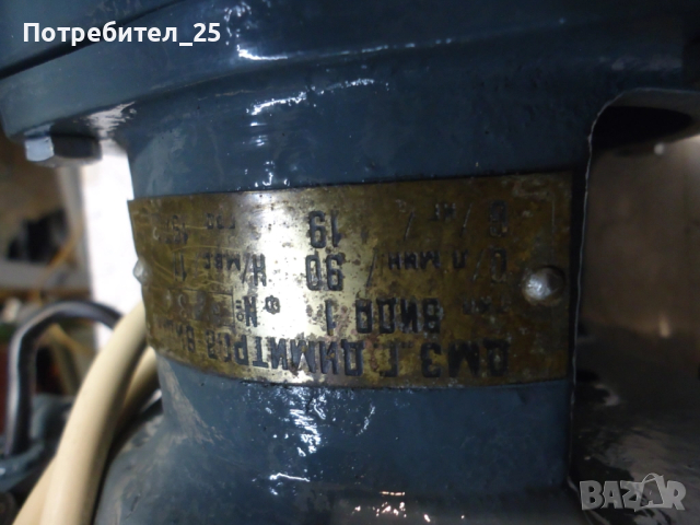 Водна помпа Вида 1, снимка 8 - Водни помпи - 51437133