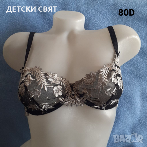 Дамско бельо , снимка 5 - Бельо - 36299255