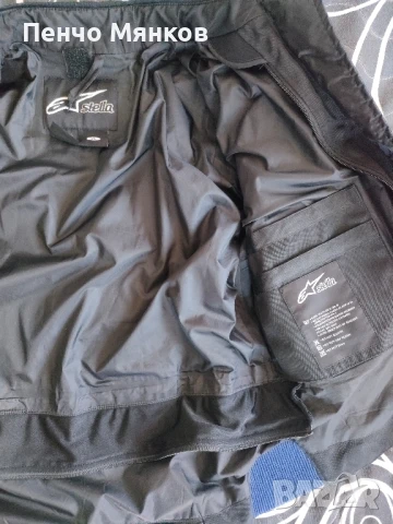 alpinestars дамско яке XL, снимка 3 - Якета - 51077006