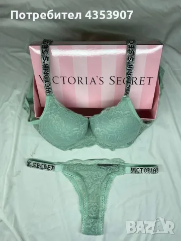 Victoria's Secret дамско бельо, снимка 4 - Бельо - 49915875