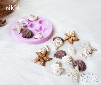 Морски охлюв рапан мида звезда силиконов молд форма декорация торта фондан шоколад и др., снимка 2 - Форми - 18668475