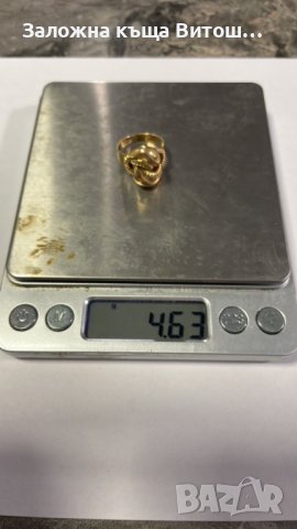 Златен Пръстен 18к / 4.63 гр.