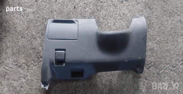 Пластмаса Под Волан и Лост Преден Капак Тойота Корола - 5543212400 - 5504512220 N, снимка 3 - Части - 44394755