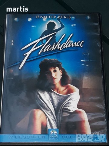 Колекция ДВД Филми бг.суб. Flashdance , снимка 1 - DVD филми - 34122573