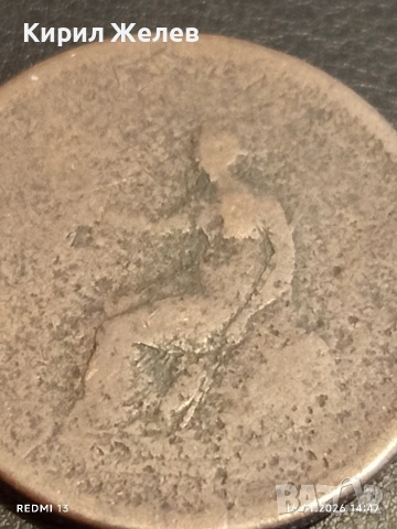 Стара монета Великобритания рядка за КОЛЕКЦИЯ ДЕКОРАЦИЯ 53073, снимка 2 - Нумизматика и бонистика - 53122071