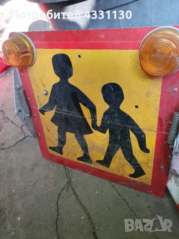 табела ,знак светло отразяваща ученици, снимка 2 - Декорация за дома - 50693403