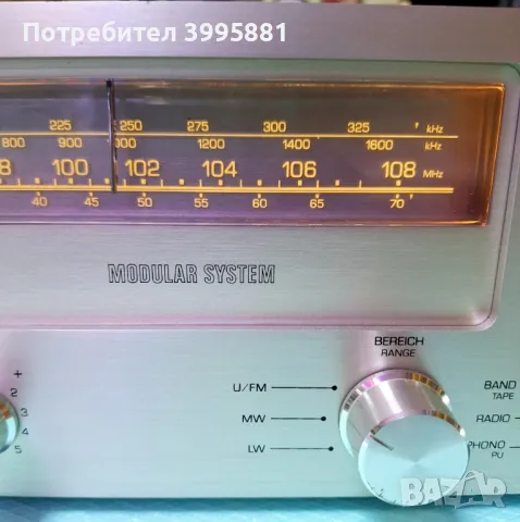 Винтидж Hifi стерео ресийвър Telefunken, mod. TR 350
, снимка 6 - Ресийвъри, усилватели, смесителни пултове - 49264916