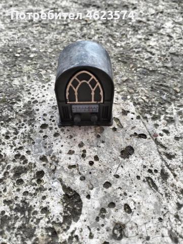 Стара колекционерска острилка