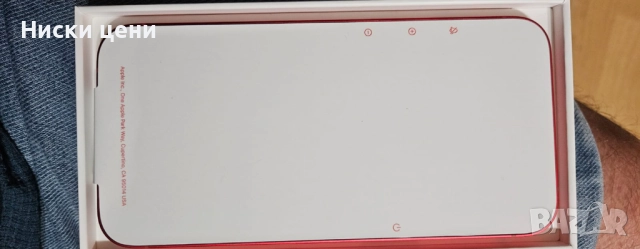 Apple iPhone 14, снимка 9 - Apple iPhone - 51500386