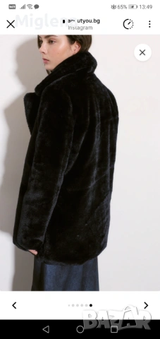 Дамско кожено палто , снимка 6 - Палта, манта - 53110373