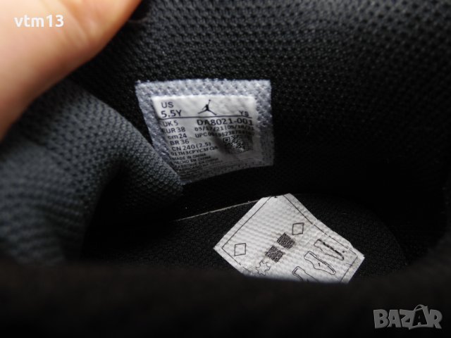 Air Jordan Max Aura 3 "Black" - 38 номер Оригинални! кожени, снимка 5 - Маратонки - 39555938