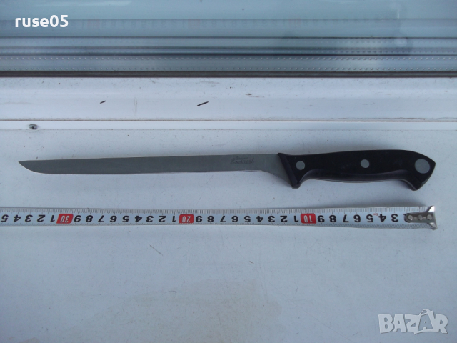 Нож "Cocina Enamel"