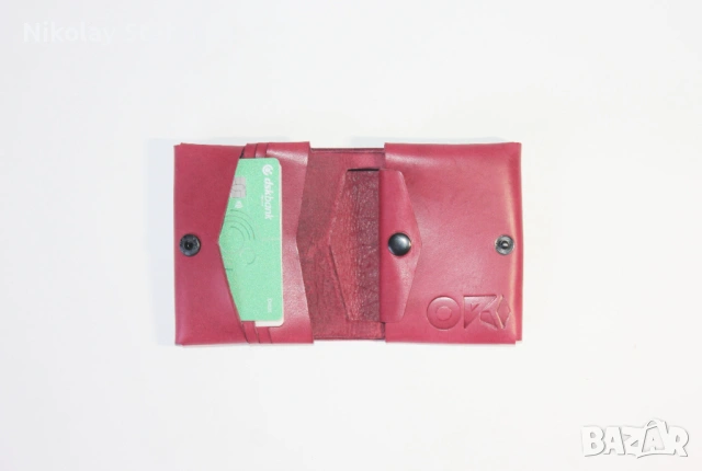 Вертикален оригами портфейл