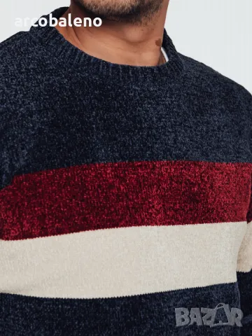 Мъжки пуловер на райе, 3цвята , снимка 8 - Пуловери - 48259762