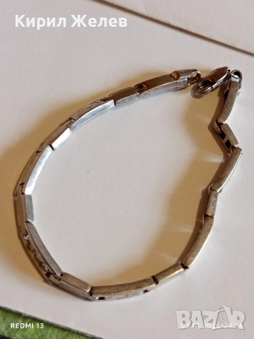 Сребърна гривна висока проба сребро майсторска изработка 26303, снимка 2 - Гривни - 52960705