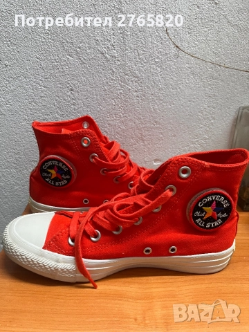 Кецове Converse