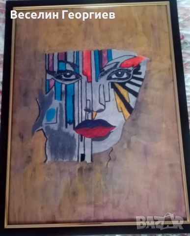Картина "Маска"-гваш, снимка 2 - Картини - 53392634