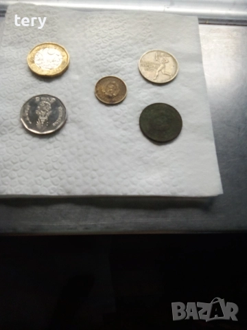 Продавам монети от соца 2ст 50 ст Универсиада София и др 