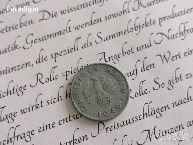 Райх монета - Германия - 10 пфенига | 1940г.; серия Е