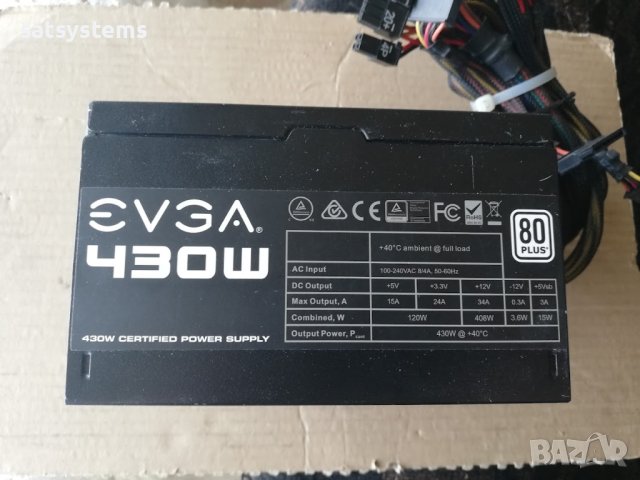 Компютърно захранване EVGA 430W White (100-W1-0430) 80 plus 120mm FAN, снимка 1 - Захранвания и кутии - 40954118