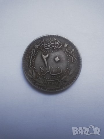 20 пари 1909г./1327/ Турция