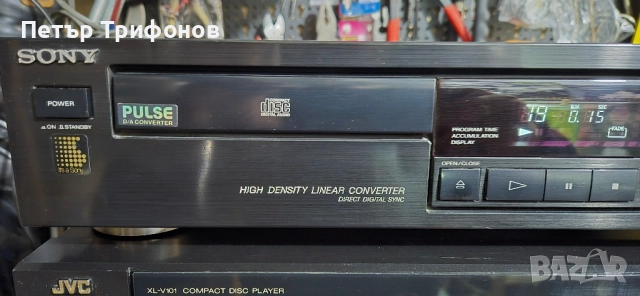 Sony и JVC CD, снимка 2 - Ресийвъри, усилватели, смесителни пултове - 52120963