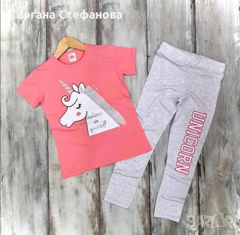 Комплект еднорог  Размери -3/4г.4/5г.5/6г.7/8г.9/10г. Цена -20 лв, снимка 2 - Детски комплекти - 35910563