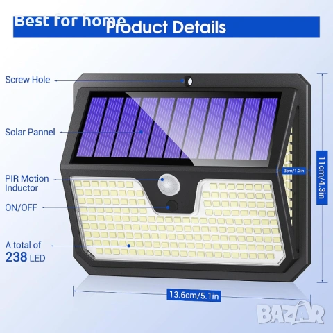 Външни слънчеви лампи, 238 LED слънчеви охранителни лампи и 3 режима на работа, снимка 7 - Лед осветление - 53658384