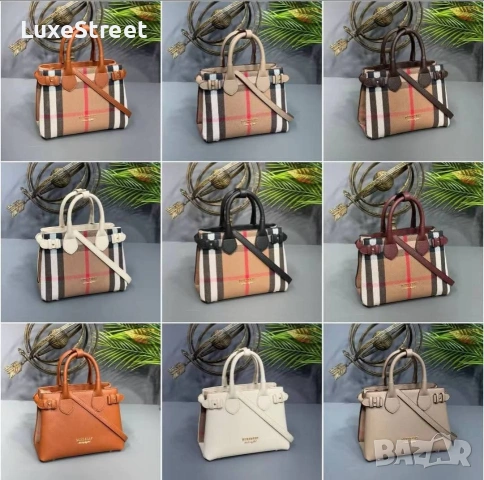 Burberry 🤍Дамски Чанти 