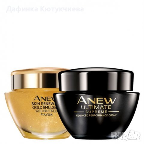 Комплект Anew Supreme - дневен и нощен, снимка 1 - Козметика за лице - 38004429