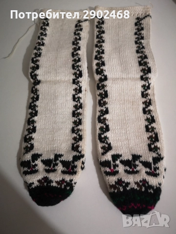 Плетени чорапи за народна носия. 